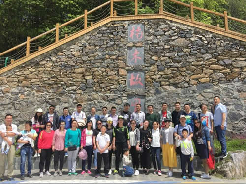 20170425153952538.jpg 20170425153952538.jpg