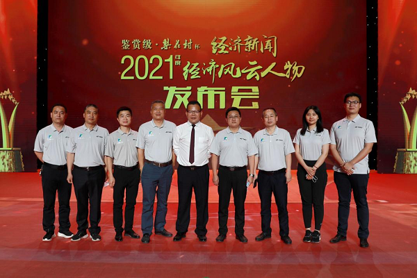 缁忔祹浜虹墿.png 缁忔祹浜虹墿.png