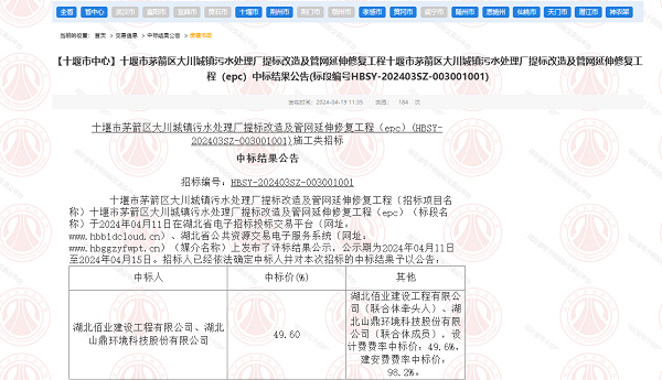 澶у窛涓爣.png 澶у窛涓爣.png